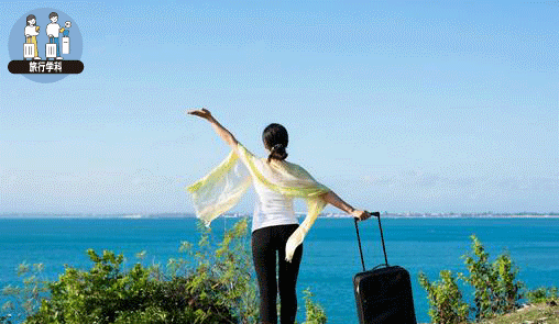 旅行業界大研究〈旅行・観光ビジネス学科合同〉