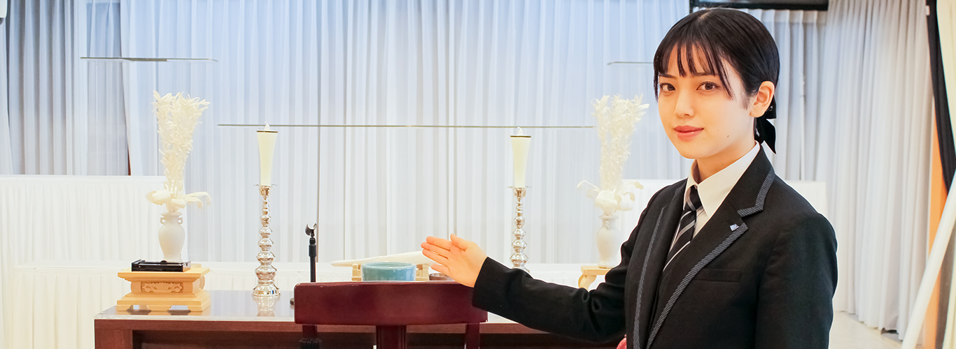公益社葬祭スタッフ 小柳 侑芽さん