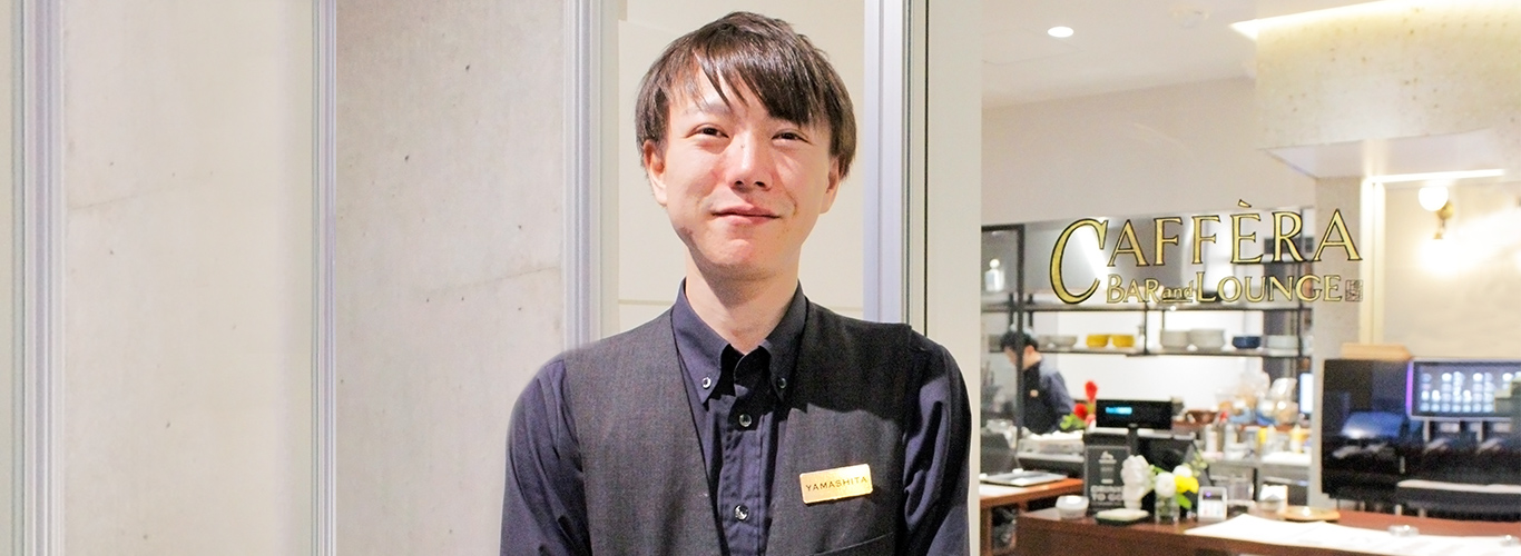 UCCフードサービスシステムズ 店長 山下 大輝さん