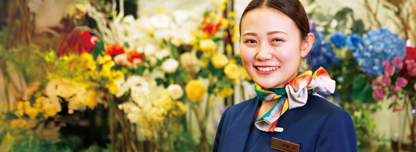 株式会社八芳園グループ総本社 水野 凜さん