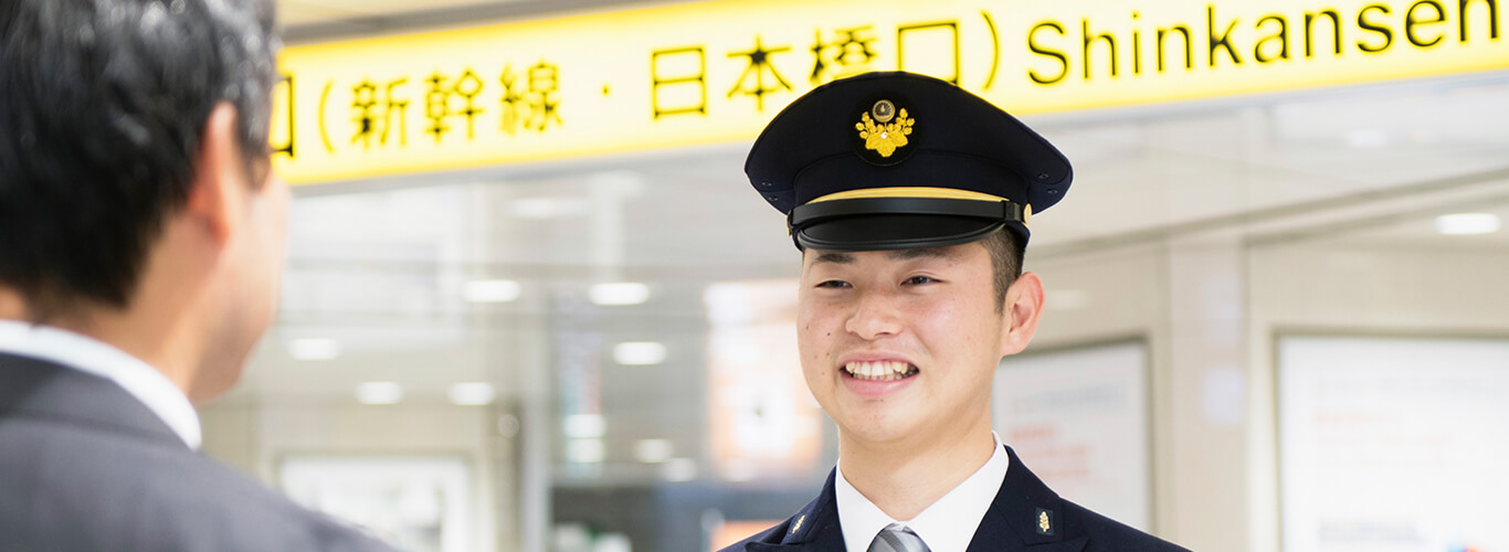 東海旅客鉄道株式会社【JR東海】 髙田 勇人さん