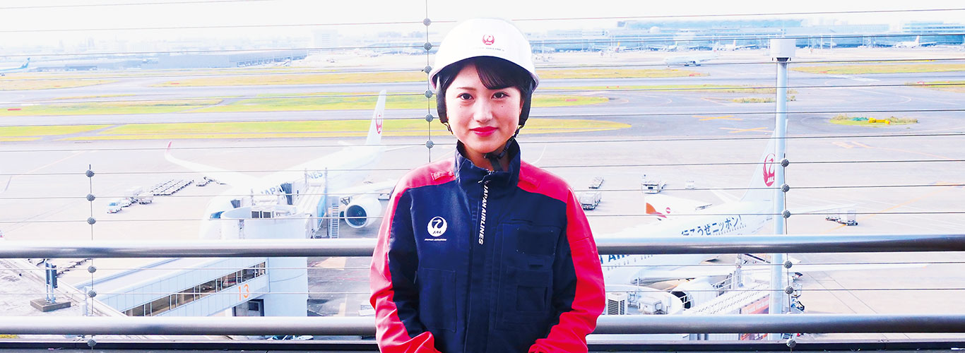 株式会社グラテック 羽田 佐藤 葵さん
