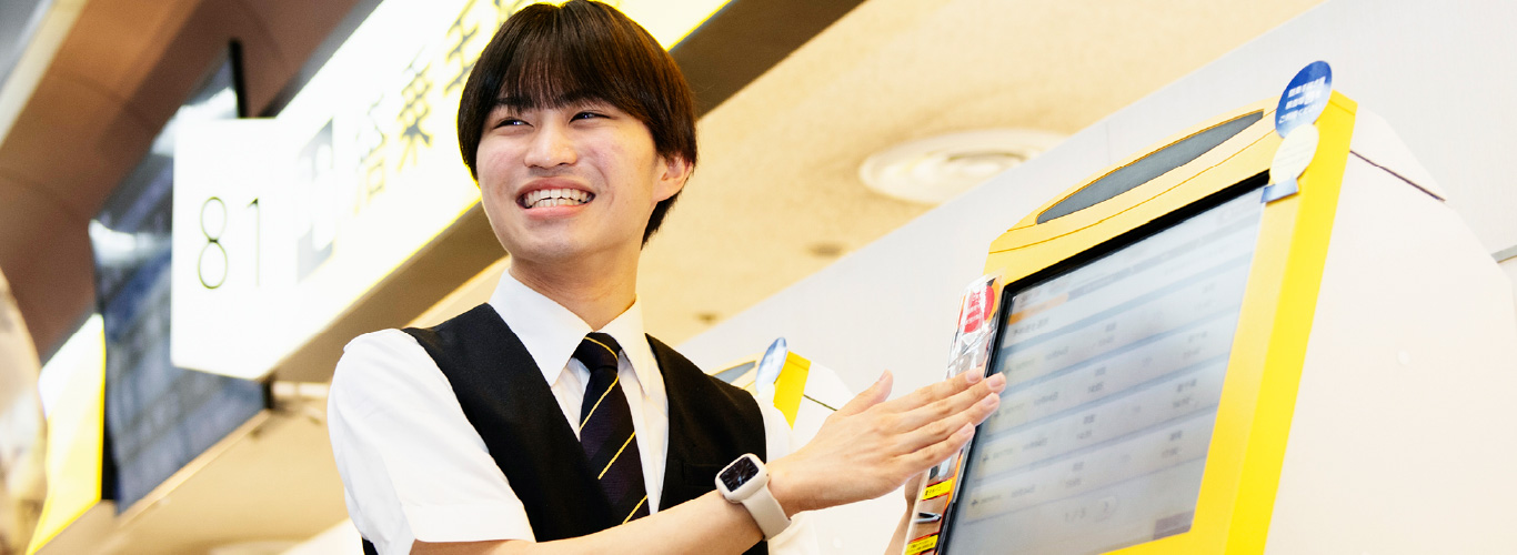 スカイマーク株式会社  K・Kさん