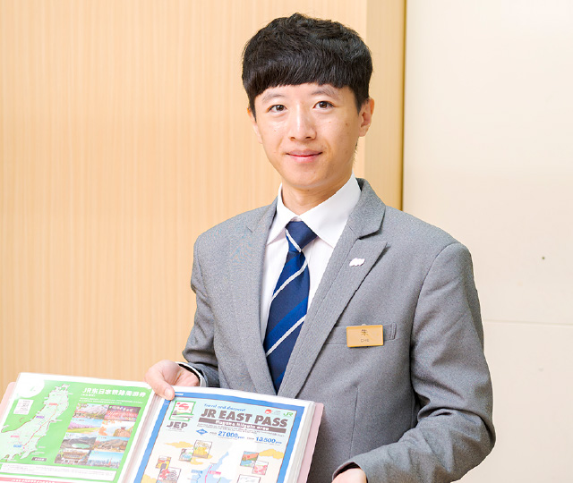 観光ビジネス学科　シュ テイユウさん