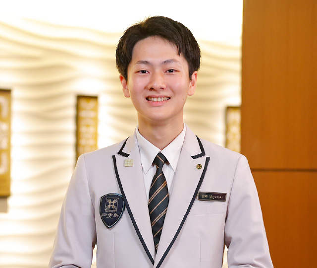 旅行学科　宮崎 優太さん