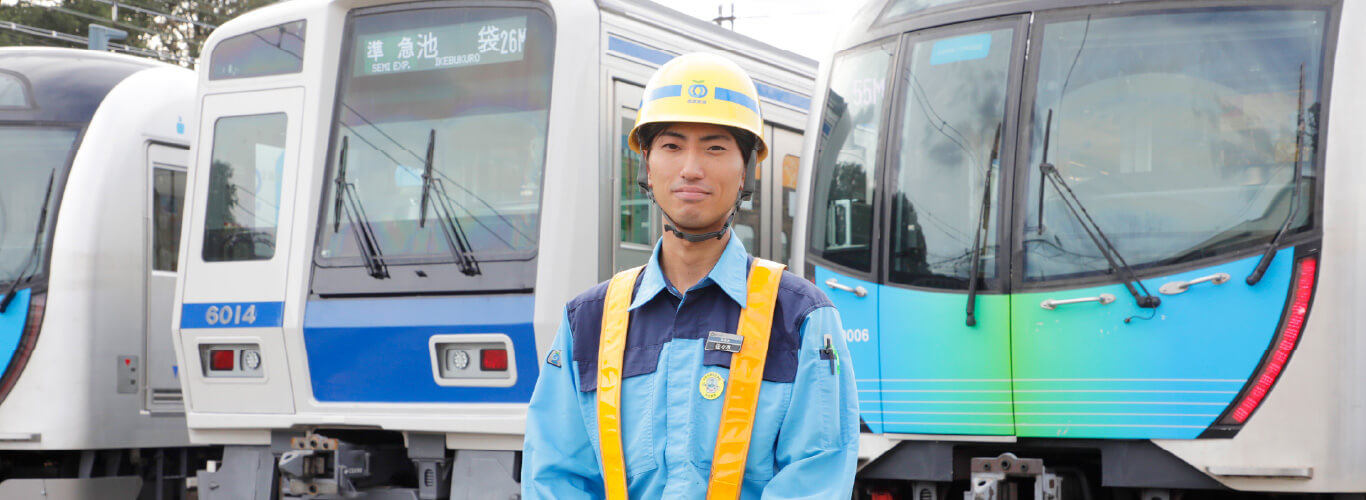 西武鉄道株式会社　K・Sさん