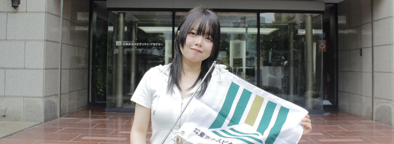 帝産観光バス株式会社（内定）　T・Fさん