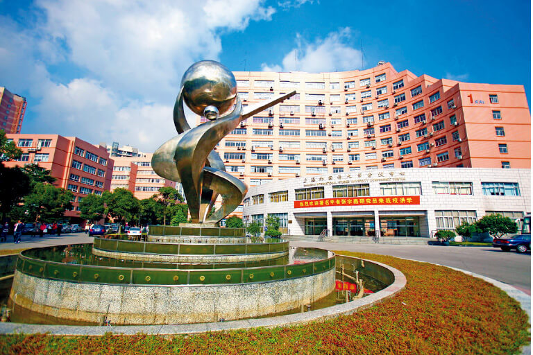 上海財経大学