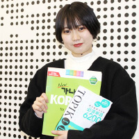 韓国語コース／英語・韓国語コース／韓国語留学コース／韓国大学編入コース