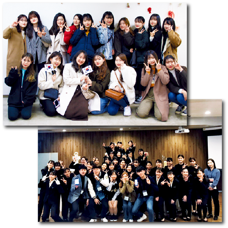 韓国留学