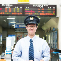 鉄道サービスコース