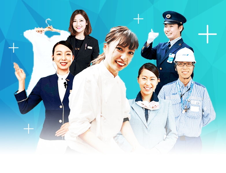 学科紹介