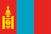 mongolia