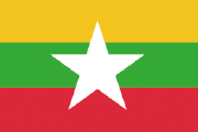 myanmar