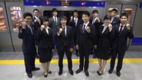 08鉄道 .jpg