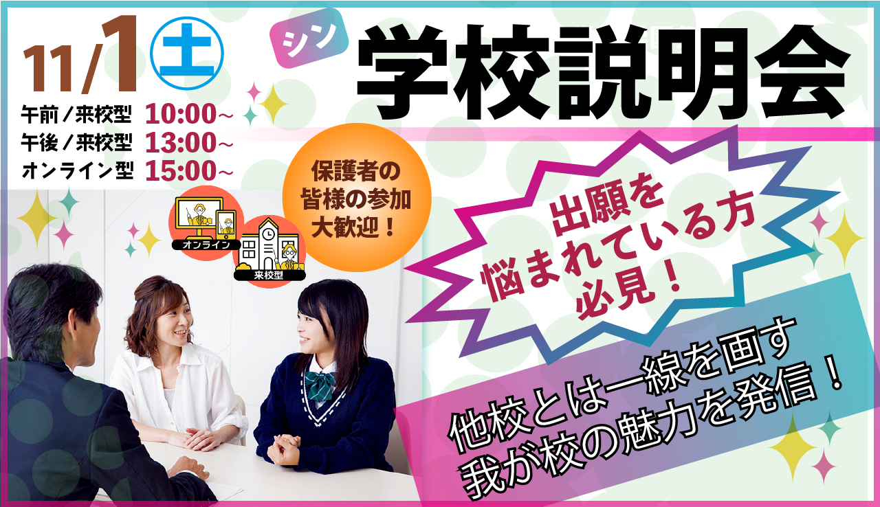 1101news-100.jpg