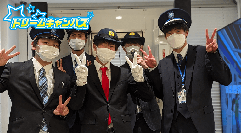 鉄道在校生DC.png