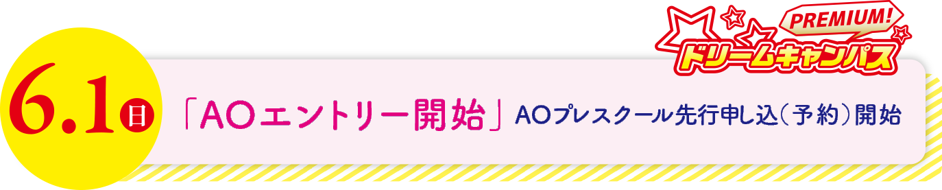 img_txt02.png