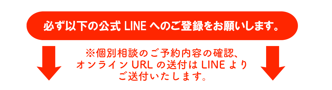 kobetunews02-100.jpg