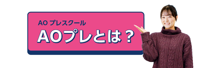 pt03.png