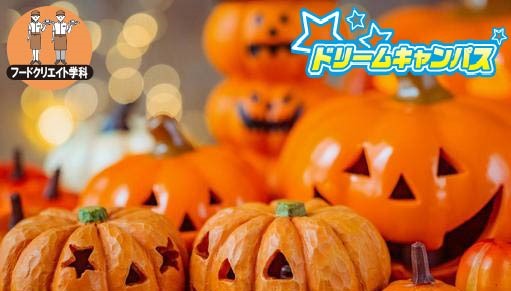 「カフェのお仕事」に挑戦！
