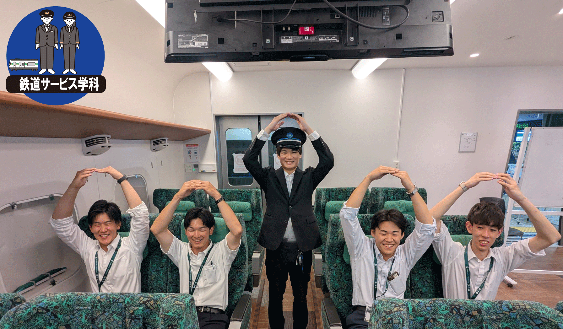 在校生が運営するSPI講座！ 「仕事について何でも気軽に話そう」