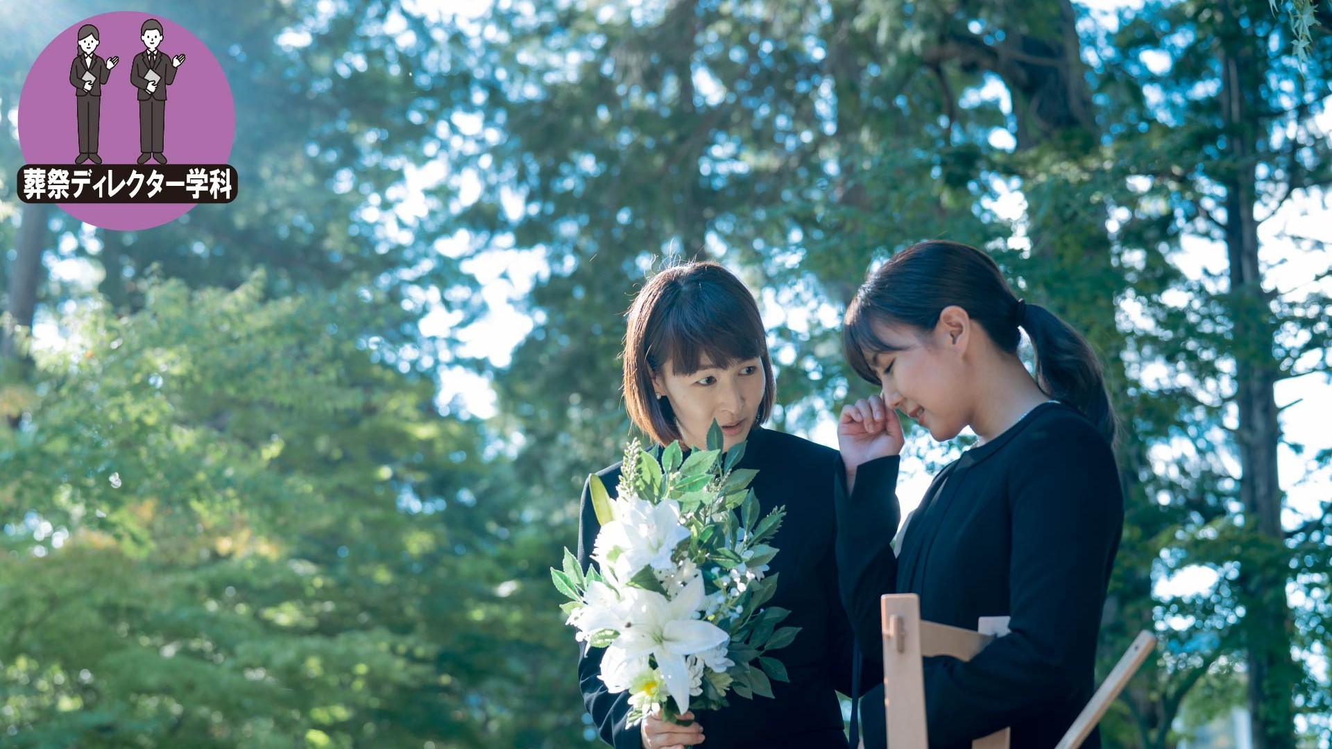 映画「ほどなく、お別れです」 ほどなく、公開です。