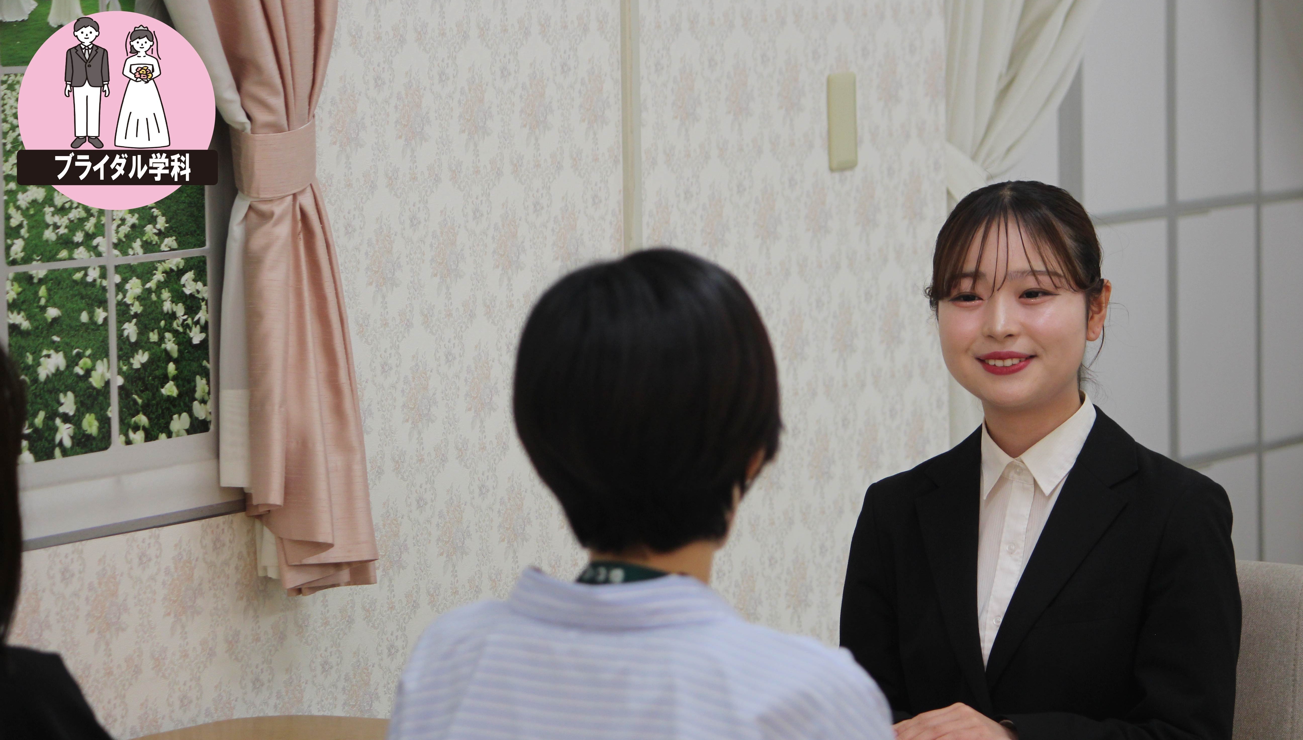 ウェディングプランナーって どんなお仕事?