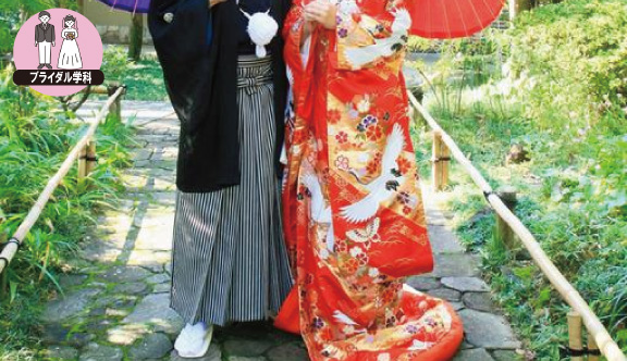 凛とした伝統美「想いを紡ぐ」和婚の美しさ