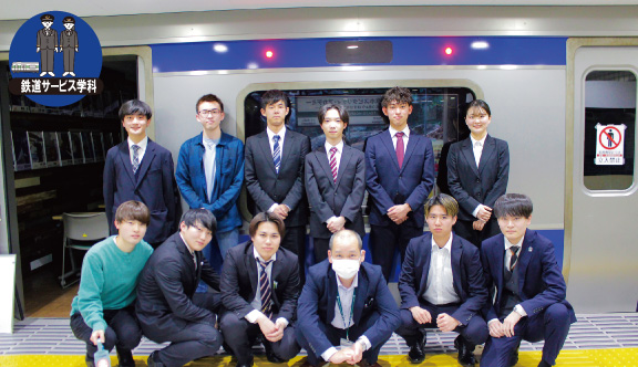 鉄道OB大集合！