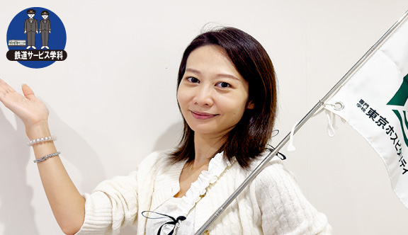 留学生先輩に専門学校の生活を聞いてみよう