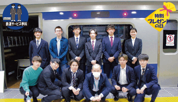 鉄道OB大集合！