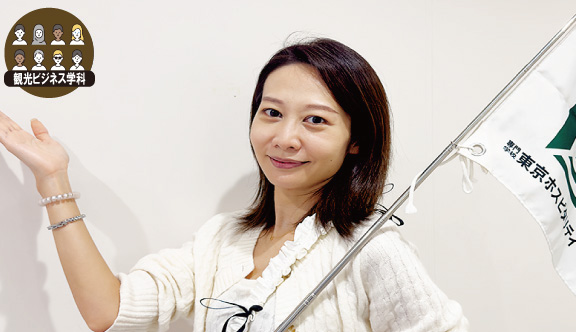 留学生先輩に専門学校の生活を聞いてみよう