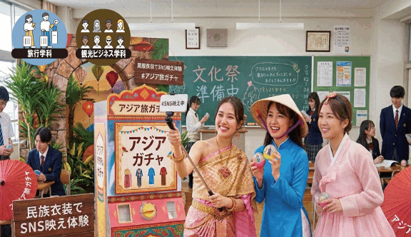 アジア旅ガチャ!~あなたはどこの国へ出発?~