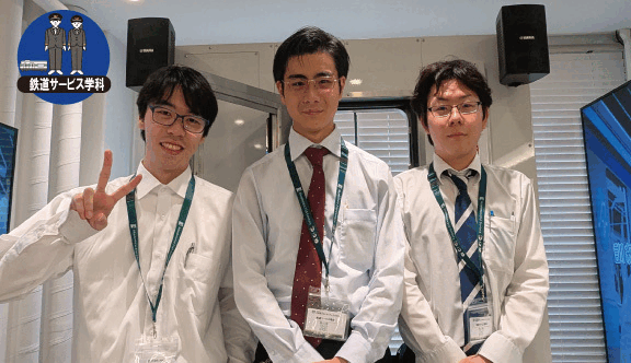 在校生が運営する「学生スタッフの学生目線で学校紹介!」