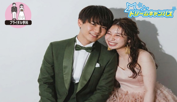 「いい夫婦の日」特別講座！