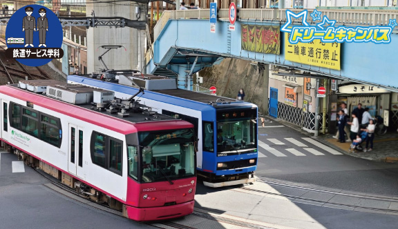 東京下町の人気者「さくらトラム」大冒険！都心で唯一の路面電車へGO！
