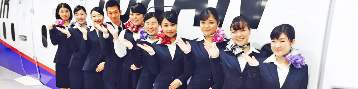 TOKANが就職に強い理由