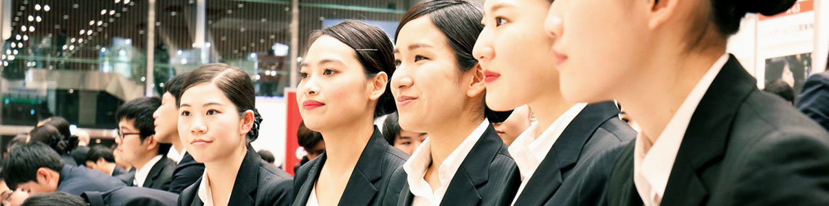 就職先一覧