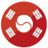 韓国語