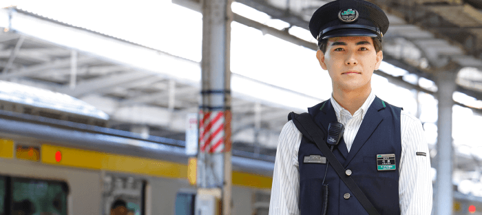 駅務実習先に到着